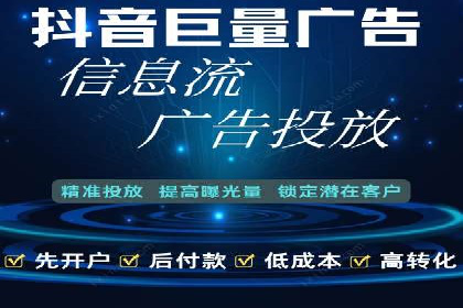 百度推广案例分析：如何实现品牌曝光