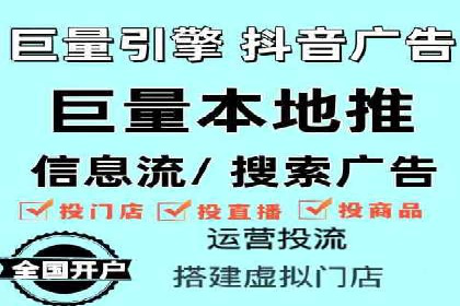 渠道开户返点如何提高转化率